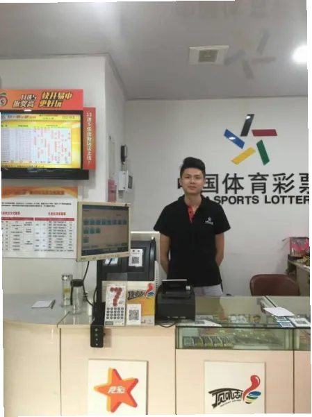 我们的故事