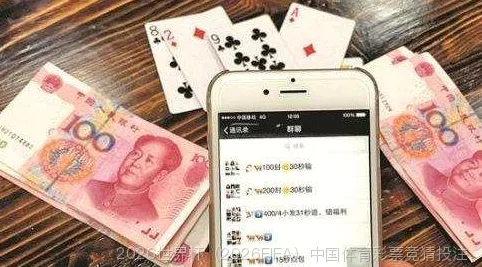 预测模型与算法